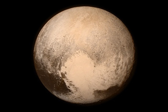 pluto_logo
